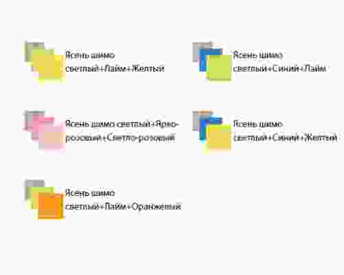 Уголок школьника ''Юниор-4.1''